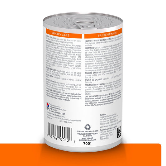 Prescription Diet c/d Cuidado Urinario Pollo Para Perro Lata 354g (Bajo pedido)