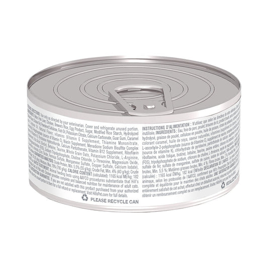 Alimento Hill's Prescription Diet k/d Cuidado del Riñon Para Gato Lata 156g