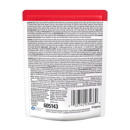 Hill's Science Diet Alimento Húmedo para Gatito Receta Pollo Trocitos en Salsa, 79 g