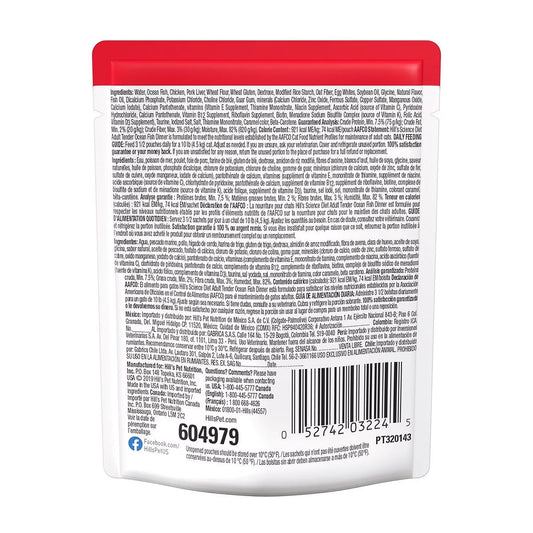 Hill's Science Diet Alimento Húmedo Gato Adulto Receta Pescado Marino Trocitos en Salsa 79 g