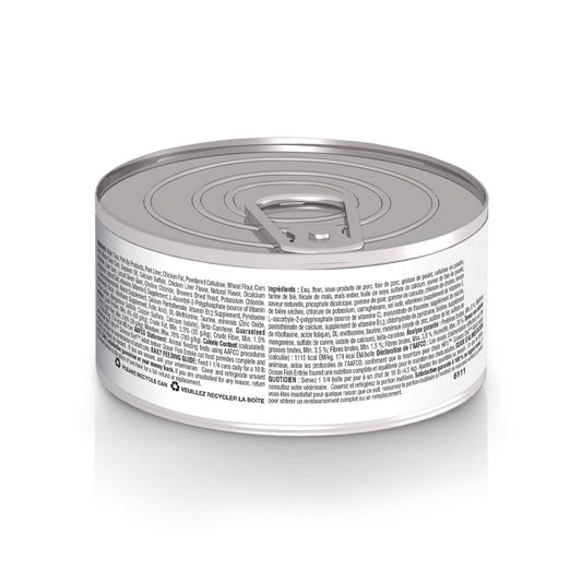 Hill's Science Diet Indoor Alimento Húmedo para Gato de Interior Receta Pescado, 156 g