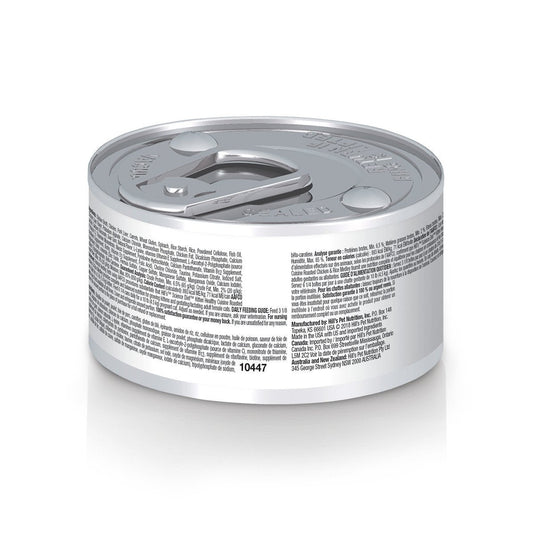 Alimento Hill's Science Diet Original Kitten Healthy Cuisine Para Gatito Lata 80g