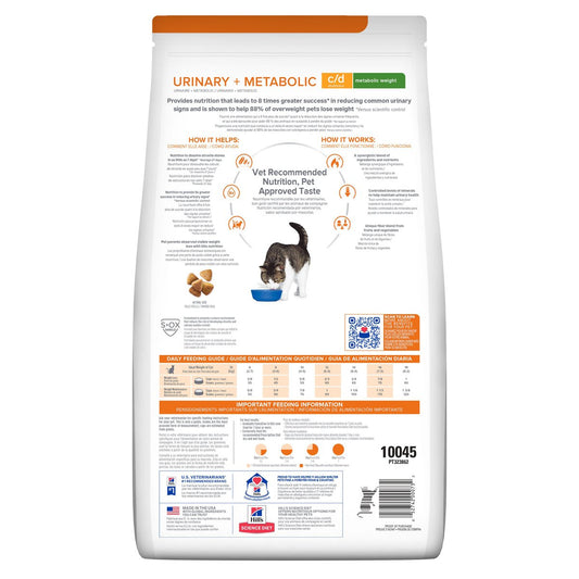 Alimento Hill's Prescription Diet Metabolic + Urinary Para Gato 2.9kg (Bajo pedido)