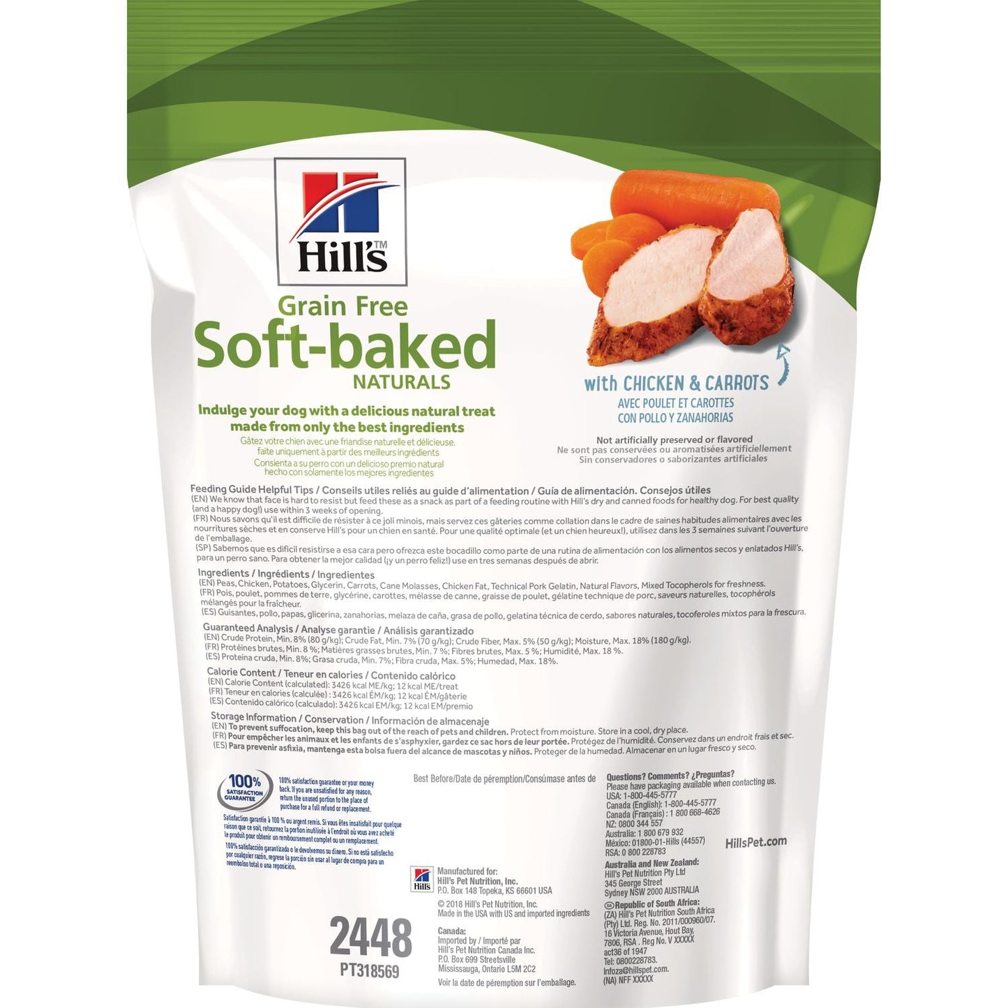Hill's Grain Free Soft-Baked Naturals with Chicken & Carrots Dog Treats 227 Gr