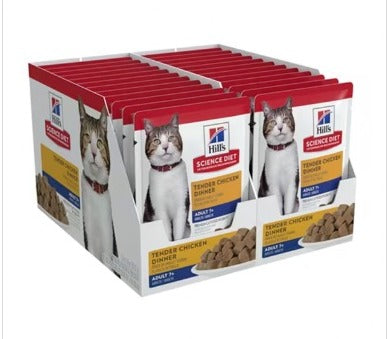 Hill's Science Diet Alimento Húmedo Gato Senior Receta Pollo Trocitos en Salsa 79 g