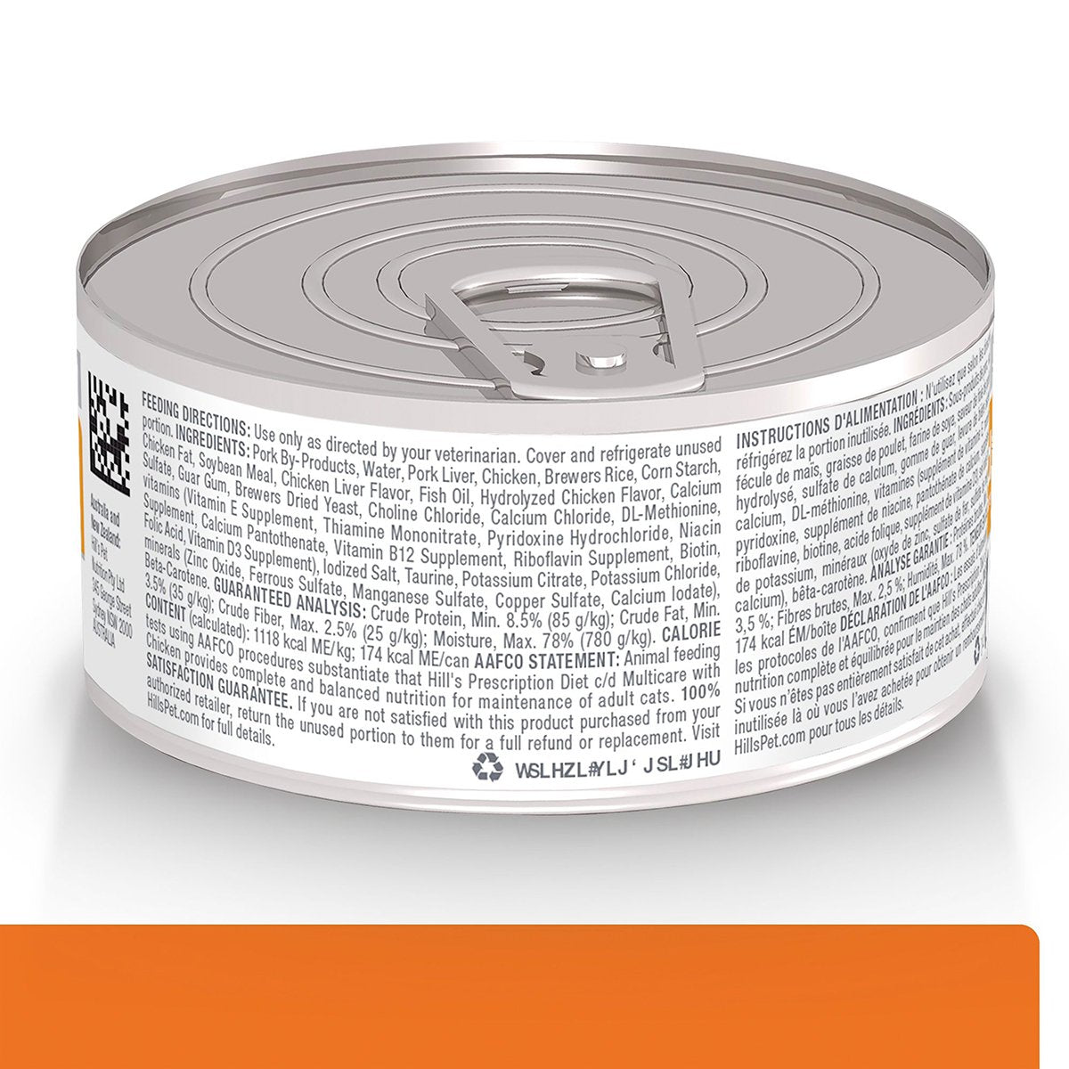 Hill's Prescription Diet c/d Cuidado Urinario Para Gato Lata 156g