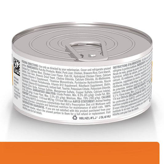 Hill's Prescription Diet c/d Cuidado Urinario Para Gato Lata 156g