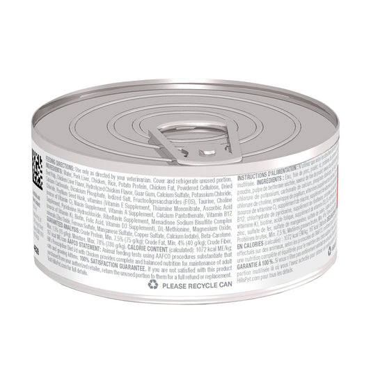 Hill's Prescription Diet i/d Cuidado Digestivo Para Gato Lata 156g