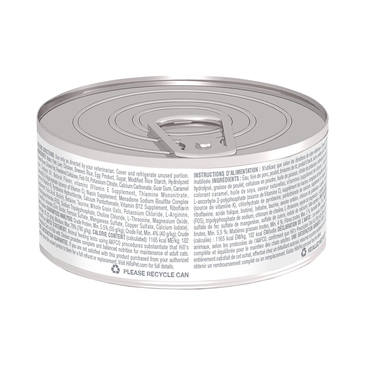 Alimento Hill's Prescription Diet k/d Cuidado del Riñon Para Gato Lata 156g