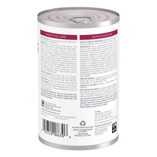 Hill's Prescription Diet i/d Cuidado Digestivo Low Fat Para Perro Lata 370g