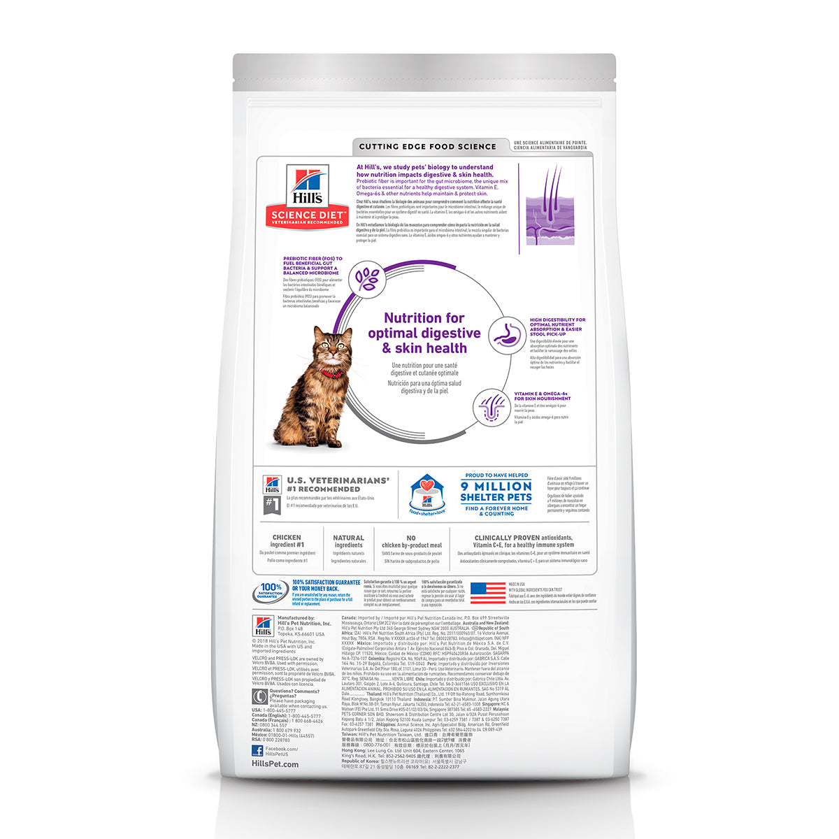 Hill's Science Diet Sensitive Stomach & Skin Alimento Piel y Estómago Sensibles para Gato Adulto (UNICAMENTE BAJO PEDIDO)