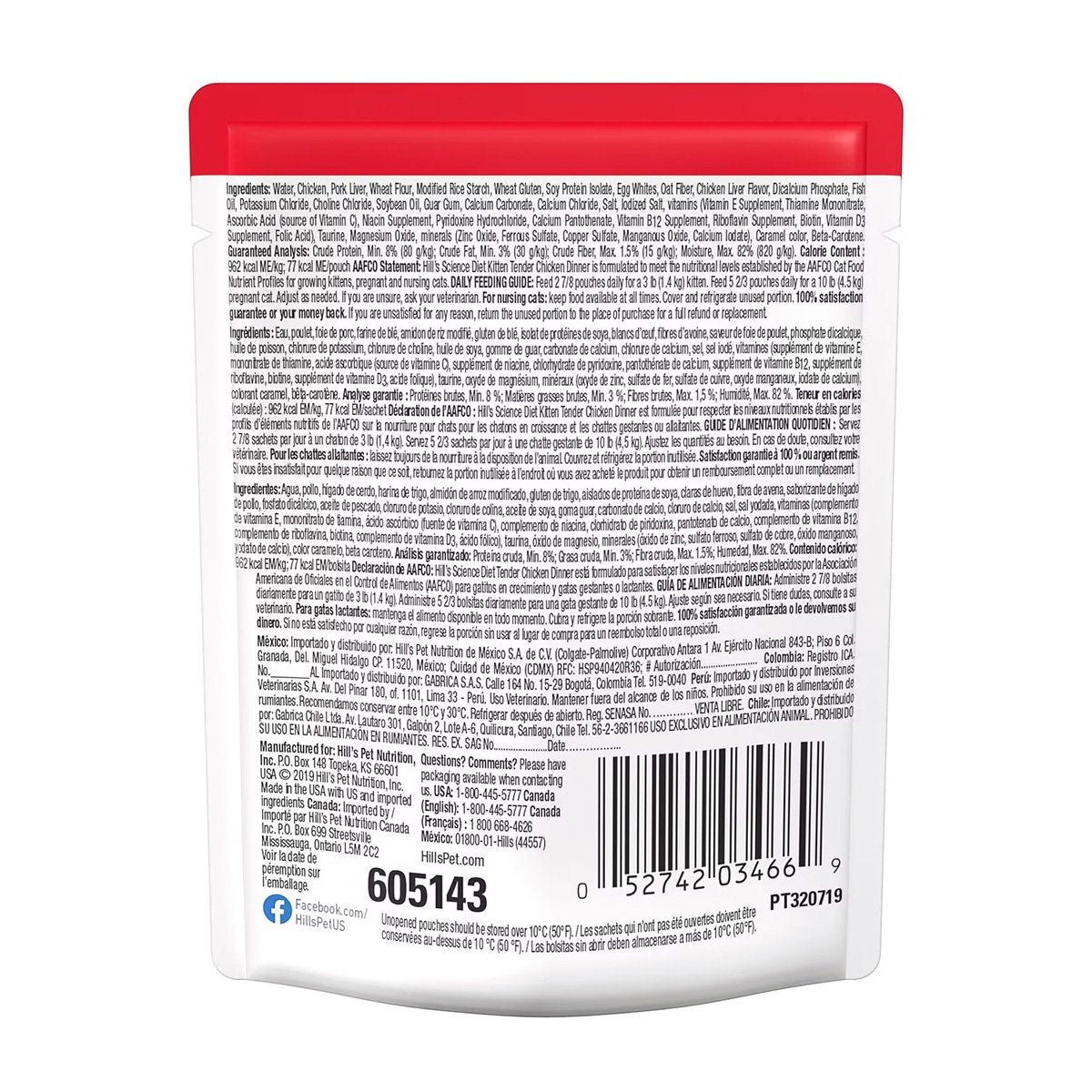 Hill's Science Diet Alimento Húmedo para Gatito Receta Pollo Trocitos en Salsa, 79 g