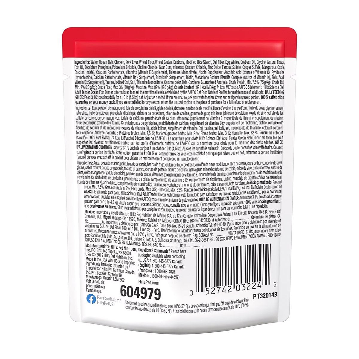 Hill's Science Diet Alimento Húmedo Gato Adulto Receta Pescado Marino Trocitos en Salsa 79 g