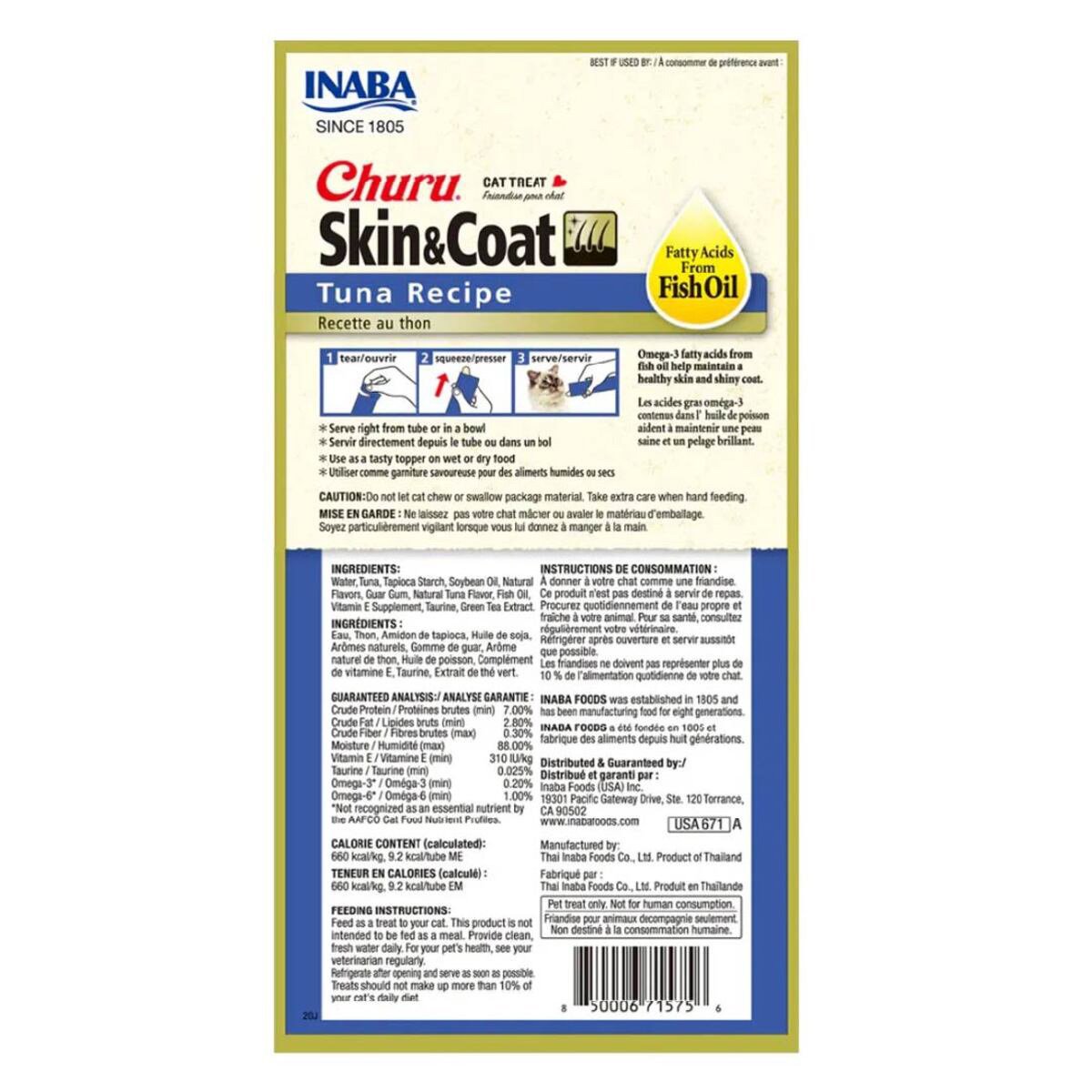 Churu Premio Cremoso Cuidado Piel y Pelo para Gato Todas las Edades Receta Atún, 4 pzs