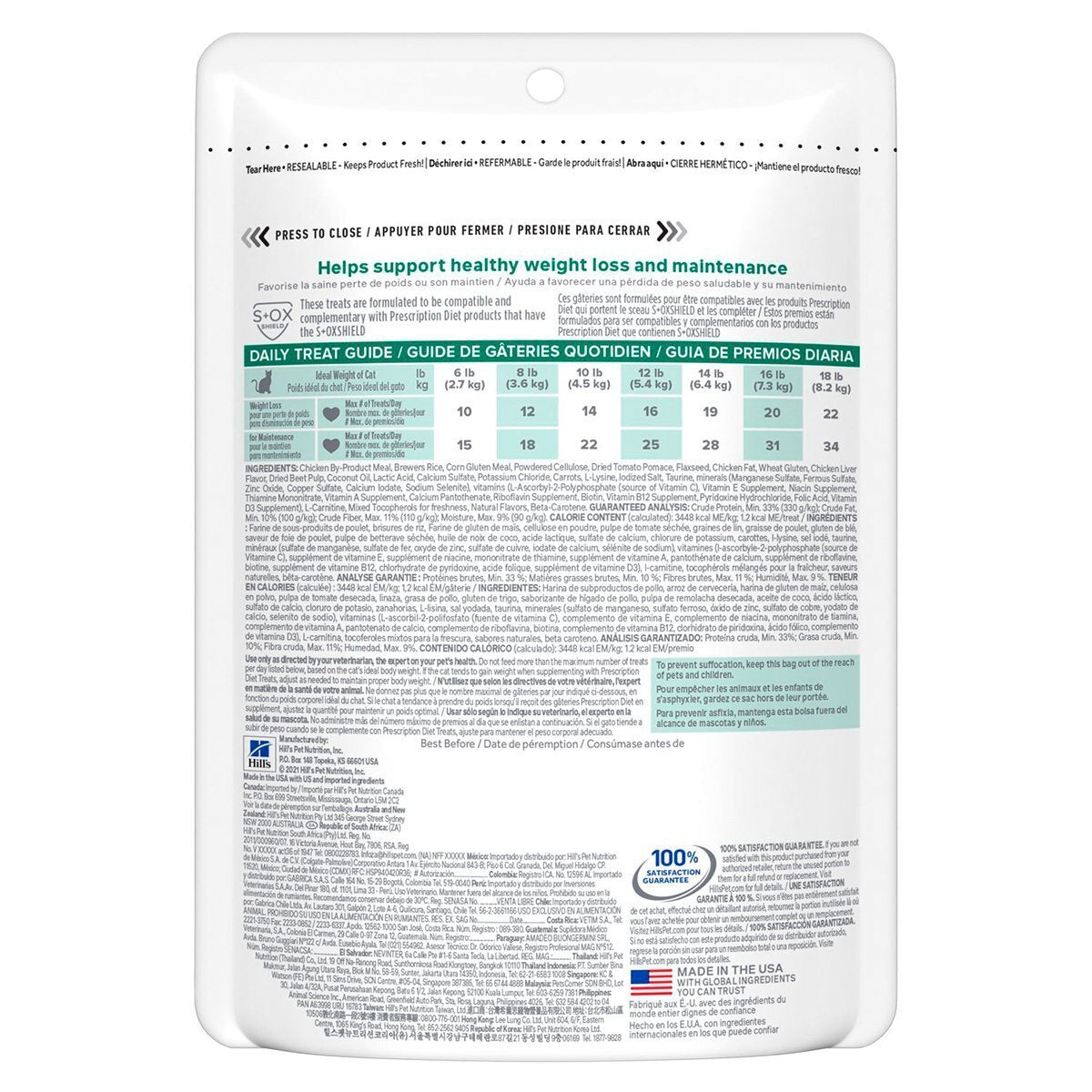 Hill's Prescription Diet Metabolic Premios Control de Peso para Gato 71 g