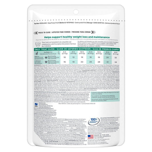 Hill's Prescription Diet Metabolic Premios Control de Peso para Gato 71 g