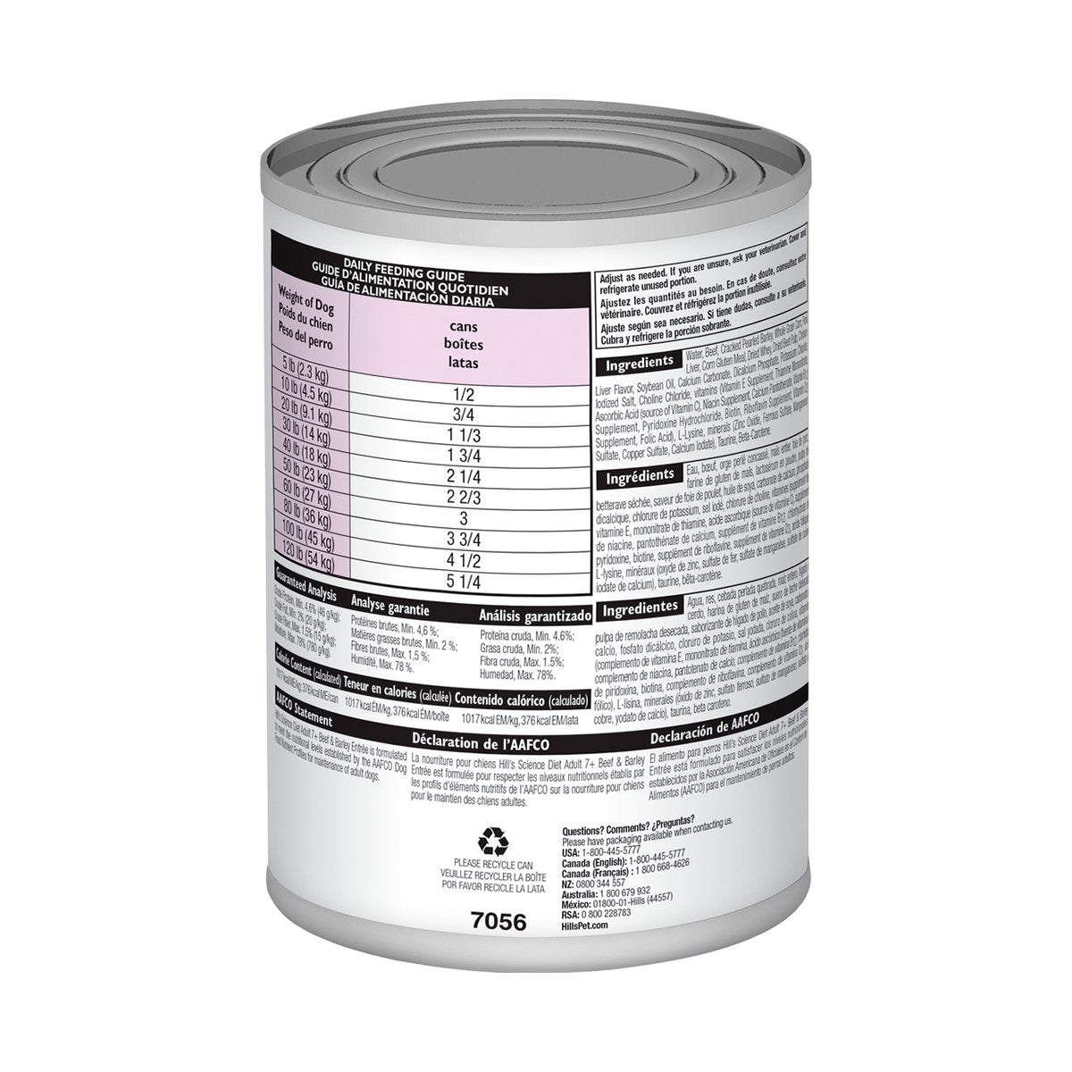 Hill's Science Diet Alimento Húmedo Receta Res y Cebada para Perro Senior 7+ 370 g