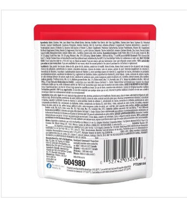 Hill's Science Diet Alimento Húmedo Gato Senior Receta Pollo Trocitos en Salsa 79 g