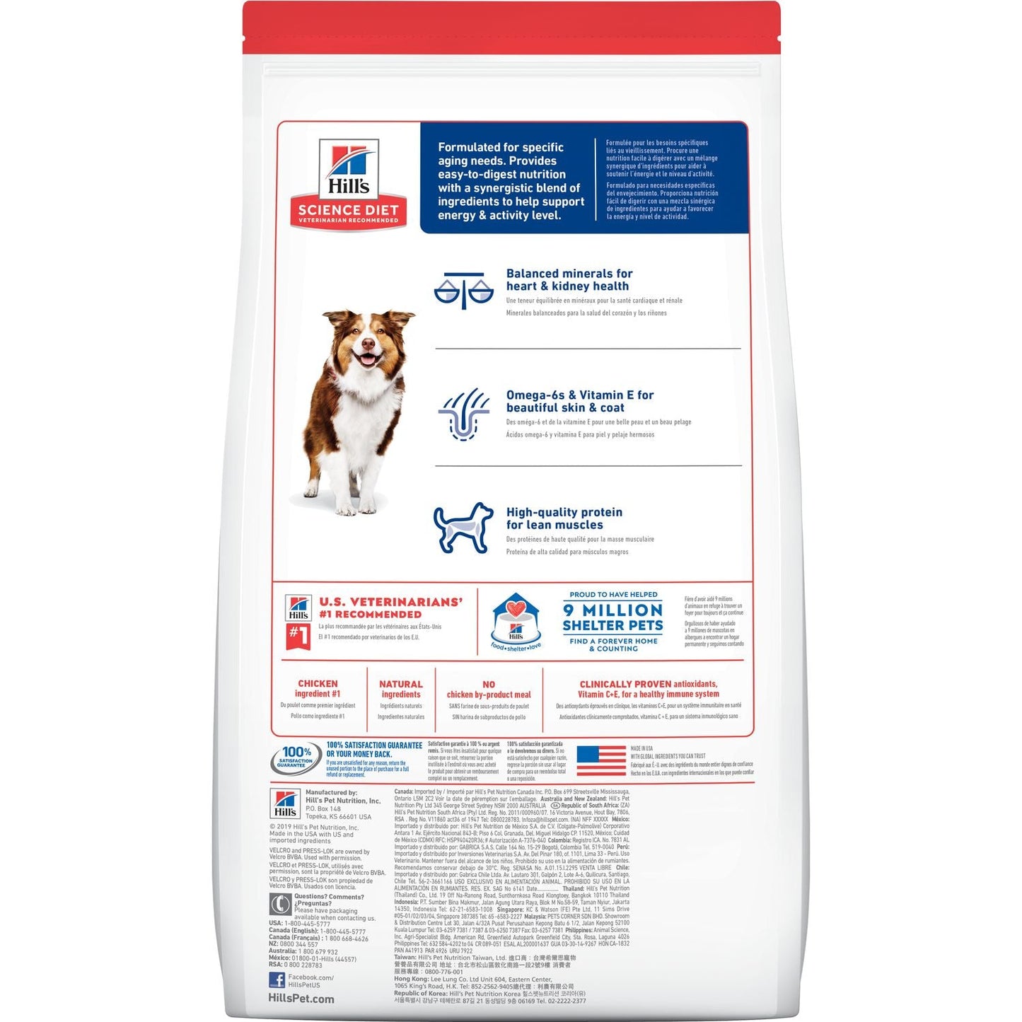 Alimento Hill's Science Diet Adulto 7+ Senior Para Perro 12kg (Bajo pedido)