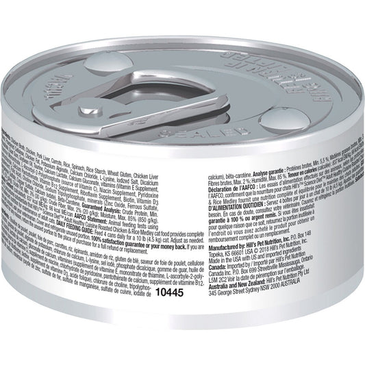 Alimento Hill's Science Diet Original Adulto Healthy Cuisine Para Gato Lata 79g